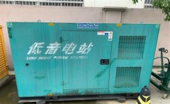 东海通州四建大波纹箱定制案例